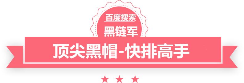 2024澳门天天开好彩大全香港南疆在线